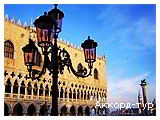 День 7 - Венеція – Палац дожів – Гранд Канал – Острови Мурано та Бурано